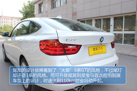 宝马3系GT