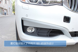 宝马3系GT