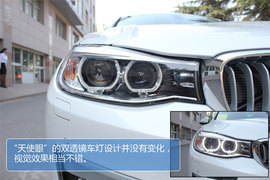 宝马3系GT