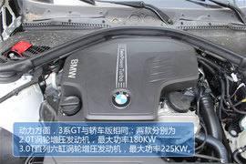 宝马3系GT