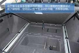 宝马3系GT