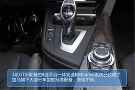 宝马3系GT