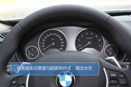 宝马3系GT