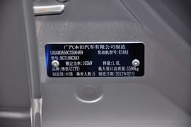 2012款本田锋范1.8L自动舒适版
