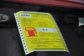 2010款现代瑞纳1.4GT自动时尚型