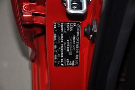 2010款现代瑞纳1.4GT自动时尚型