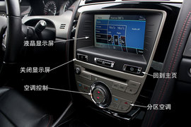 510马力的英格兰心脏按摩机