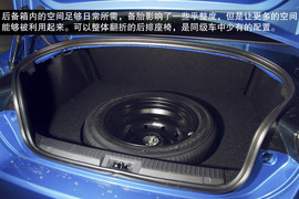 2013款斯巴鲁BRZ试驾