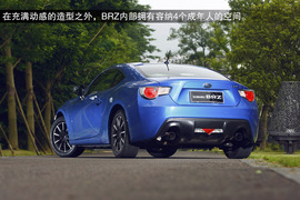 2013款斯巴鲁BRZ试驾