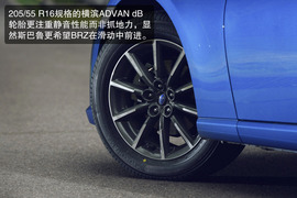 2013款斯巴鲁BRZ试驾