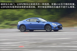 2013款斯巴鲁BRZ试驾
