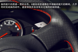 2013款斯巴鲁BRZ试驾