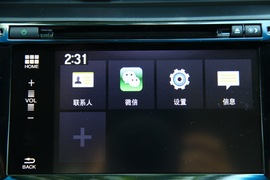 2013款广汽本田凌派1.8L自动旗舰版西双版纳试驾实拍