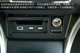 2013款广汽本田凌派1.8L自动旗舰版西双版纳试驾实拍