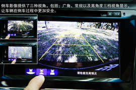 2013款广汽本田凌派1.8L自动旗舰版西双版纳试驾实拍