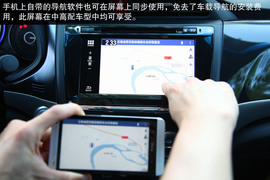 2013款广汽本田凌派1.8L自动旗舰版西双版纳试驾实拍