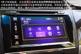 2013款广汽本田凌派1.8L自动旗舰版西双版纳试驾实拍