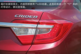 2013款广汽本田凌派1.8L自动旗舰版西双版纳试驾实拍