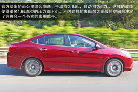 2013款广汽本田凌派1.8L自动旗舰版西双版纳试驾实拍