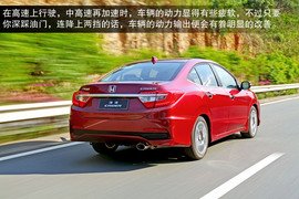 2013款广汽本田凌派1.8L自动旗舰版西双版纳试驾实拍