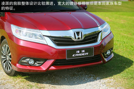 2013款广汽本田凌派1.8L自动旗舰版西双版纳试驾实拍