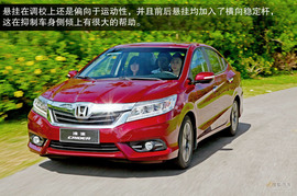 2013款广汽本田凌派1.8L自动旗舰版西双版纳试驾实拍