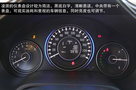 2013款广汽本田凌派1.8L自动旗舰版西双版纳试驾实拍