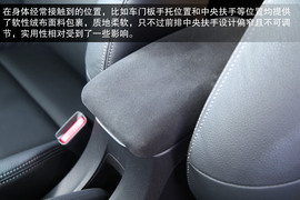 2013款广汽本田凌派1.8L自动旗舰版西双版纳试驾实拍