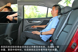 2013款广汽本田凌派1.8L自动旗舰版西双版纳试驾实拍