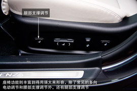 外观/内饰全面年轻化