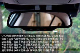 外观/内饰全面年轻化
