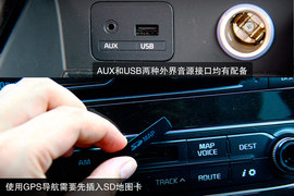 外观/内饰全面年轻化