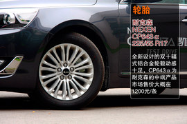 外观/内饰全面年轻化