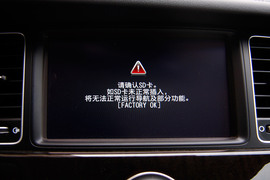 外观/内饰全面年轻化
