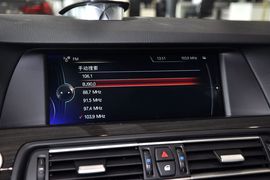 2013款宝马535Li卓乐版