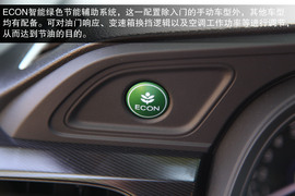 2013款广汽本田凌派1.8L自动旗舰版西双版纳试驾实拍