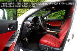 2013款雷克萨斯IS250