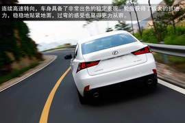 2013款雷克萨斯IS250