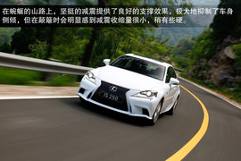 2013款雷克萨斯IS250