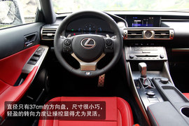 2013款雷克萨斯IS250