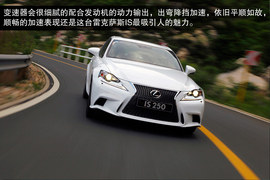 2013款雷克萨斯IS250