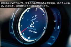 2013款雷克萨斯IS250