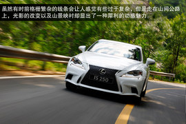 2013款雷克萨斯IS250