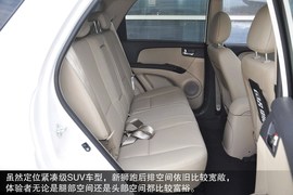 2013款起亚狮跑2.0L