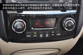 2013款起亚狮跑2.0L
