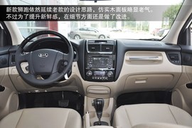 2013款起亚狮跑2.0L