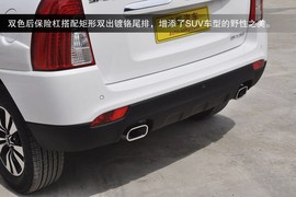 2013款起亚狮跑2.0L