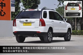 2013款起亚狮跑2.0L