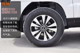 2013款起亚狮跑2.0L