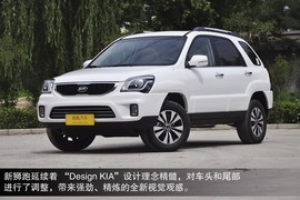 2013款起亚狮跑2.0L